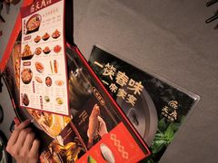 -天成·川菜家宴(海港城店)