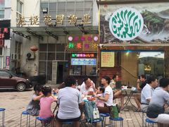 -天津乾毓德饭庄·清真传统炒菜·海鲜烧烤(咸阳路店)