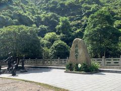 -宁波五龙潭景区