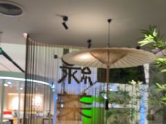 -绿茶餐厅(青岛城阳万象汇店)