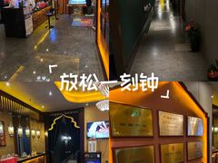 -富侨养生(威宁路店)