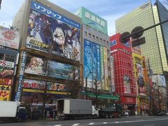 -秋叶原电器街