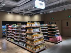 零售区-七鲜超市(瑞虹天地太阳宫店)