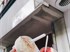 -Dip in Gelato(富民路店)