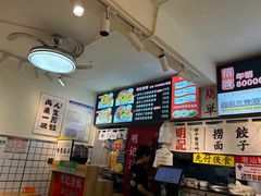 -明記茶餐廳(福田总店)