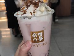 葡萄撞撞宝藏茶-奈雪的茶(深圳北站店)