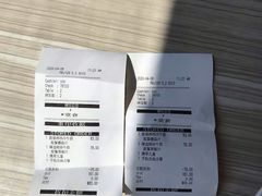 账单-必胜客(紫竹桥苏宁店)