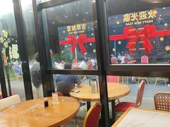 -洲晓鱻舟山海鲜(2号店)