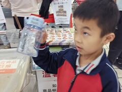 -大润发(鹤山店)