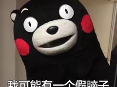 -EGO原创机械密室逃脱(朝阳大悦城2店)