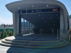 -大梅沙海滨公园