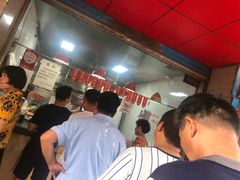 大堂-吴山烤禽 (吴山路店)
