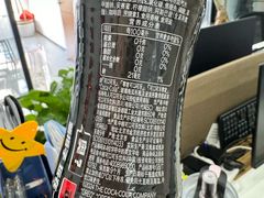 -Olé精品超市(太原万象城店)