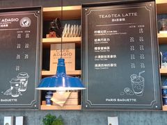 门面-巴黎贝甜(五道口店)