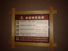 -鸥迪足道(老虎滩店)