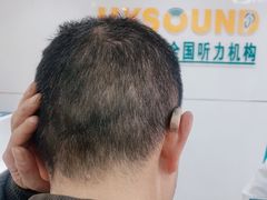 -海之声助听器无锡旗舰中心·儿童验配中心