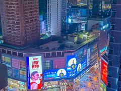 -笑福亭料理小馆(解放碑店)