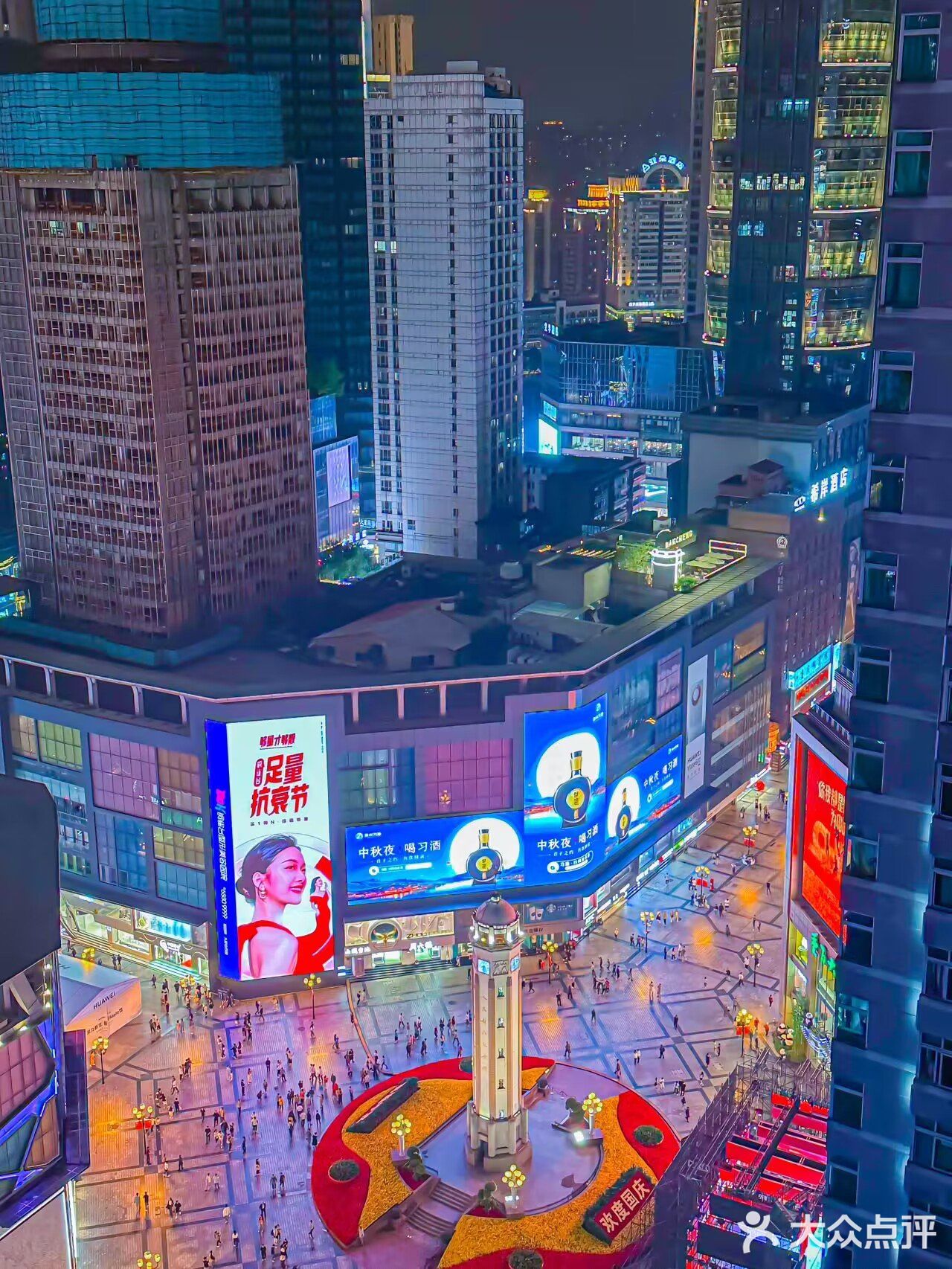 本地人私藏这家可以看解放碑跨年的料理小馆