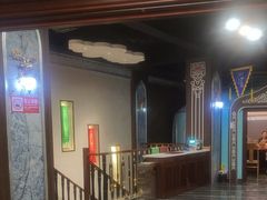 -哈啾嗨·新概念蒙餐(红星新城店)