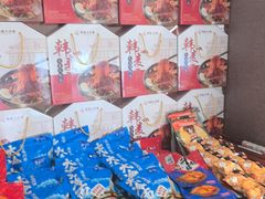 -韩麦大冷面(桂花街直营店)