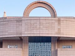 -上海博物馆(人民广场馆)