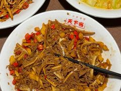 -天下客饭店(中山路店)