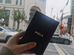 -新世界大丸百货