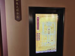 -明故宫遗址公园