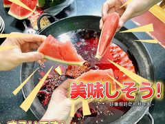 -星鸿社重庆老火锅
