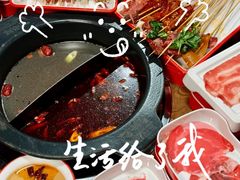 -言玖鲜火锅串串披萨自助(益田假日店)