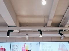 -喜茶(广州北京路惠福东店)