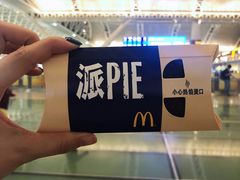 -麦当劳(深圳北站高铁店)
