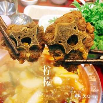 老楼羊蝎子火锅 给你冬日里的温暖