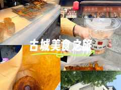 -赵天禄(葑门横街店)