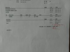 android_upload_pic-纳吉亚猫专科动物医院博雅分院