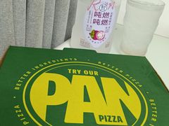 -棒约翰比萨·意面(张江长泰店)