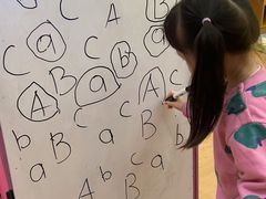 -嘉定民办实蒙早教中心