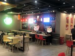 大堂-永和大王(蛙嫩鸡香煲煲鲜·军博店)