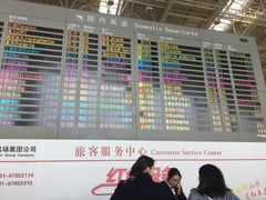 -南昌昌北国际机场