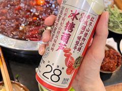 -大龙火锅(老店)