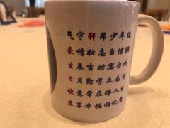 -双鸽和平国际酒店-中餐厅