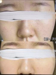 -SKIN79皮肤管理中心