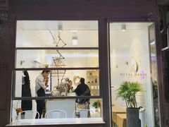 门面-铁手珈琲制造局metalhands(望京店)