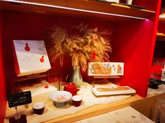 -阮大兴糕团(日月光中心店)
