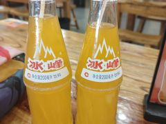 -忒关中·名小吃裤带面(钟楼店)
