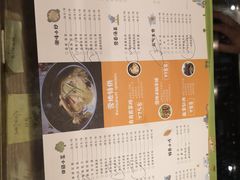 -盐官日光域房车营地·有盐餐厅