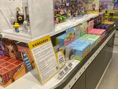 -泡泡玛特POPMART(合生汇店)