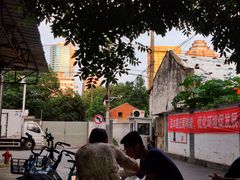 -老太皮肚面