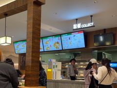 -德克士(南天门店)