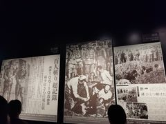 -侵华日军南京大屠杀遇难同胞纪念馆
